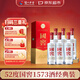 瀘州老窖 國窖1573 濃香型 高度白酒 52度500ml*6瓶 經(jīng)典原箱 (掃蓋有獎）