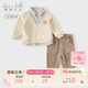 戴維貝拉男童長(cháng)褲套裝春秋裝紳士學(xué)院風(fēng)假兩件襯衫兩件套
