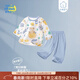 童戀初心寶寶夏季套裝嬰兒純棉薄款嬰幼兒九分袖夏天衣服男女童洋氣小夏裝
