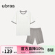 ubras純色舒適柔軟水果全棉家居服睡衣女短袖長(cháng)褲短褲套裝情侶款軟棉棉 【短袖短褲】男款-奶糖白色 L