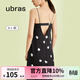 ubras【特賣(mài)】梔子花帶杯吊帶裙透氣流光睡裙免穿文胸睡衣女 黑色 M