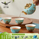 永豐源（auratic） 西湖藍6/7/9頭茶具 陶瓷高檔茶壺蓋碗功夫茶具套裝 精致禮物 6頭茶具套裝(茶壺組) 4人飲 6件