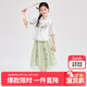 笛莎（DEESHA）笛莎童裝女童優(yōu)雅氣質(zhì)套裝夏裝中大童蘇博聯(lián)名新中式套裝