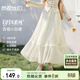 尚都比拉淺春系月光半身裙女裝溫柔優(yōu)雅風(fēng)高腰A字裙拼接木耳邊中長(cháng)網(wǎng)紗裙