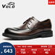 VOLO犀牛男鞋大頭鞋厚底增高商務(wù)正裝皮鞋休閑鞋 棕色系帶 41