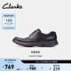 Clarks其樂(lè )科崔系列男鞋經(jīng)典牛皮厚底皮鞋低幫舒適休閑皮鞋 黑色 261373858 【光面款】 41