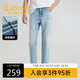 卡賓【冰氧吧】涼感直筒柔軟牛仔褲男士薄款彈力休閑長(cháng)褲 天藍色37