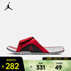 耐克（NIKE）2026年男子JORDAN HYDRO IV RETRO拖鞋 532225-600 42.5