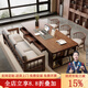 森圓木方實(shí)木大書(shū)桌去客廳化大長(cháng)桌家用辦公電腦桌帶抽屜多人學(xué)習寫(xiě)字桌子 標準200三抽+沙發(fā)椅*1+公主椅*2