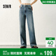 森馬（Semir）森柔|牛仔褲女春季含萊賽爾做舊長(cháng)褲舒適基礎闊腿褲103125124001A