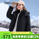 百圖（betu）女裝冬季新款羽絨服潮流挺括有型工裝風(fēng)羽絨外套女2510T03 黑色 M