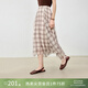 自巧小個(gè)子復古格紋不規則下擺半身裙女2025夏季新款設計感中長(cháng)裙 棕白格 M （4碼）