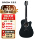 BROOK 布洛克v12吉他單板民謠吉他面單木吉他初學者樂器 V12R-DCM油墨色丨170cm男女可選
