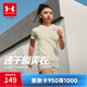 安德瑪（Under Armour）童裝速干T恤兒童速干T夏季涼感吸濕短袖男女童運動(dòng)上衣252220241 淺灰白 160
