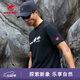 猛犸象（MAMMUT）【張若昀同款】QD 男士運動(dòng)彈力T恤舒適柔軟休閑經(jīng)典印花短袖 黑色 PRT3 L