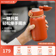北鼎（Buydeem）彈蓋保溫杯不銹鋼迷你便攜水杯兒童學(xué)生小孩可愛(ài)高顏值小容量禮物 錦鯉紅300ml