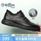 金利來(lái)（Goldlion）【春季煥新】男鞋沖孔透氣舒適耐磨休閑皮鞋G506230114AAD黑色40
