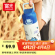 富光阿蒙聯(lián)名兒童保溫杯316不銹鋼便攜大容量學(xué)生保冷水杯子400ML蒂藍