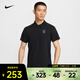 耐克（NIKE）COURT ADVANTAGE Dri-FIT 男子速干網(wǎng)球翻領(lǐng)T恤 FZ6908-010 L