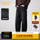 卡賓（CABBEEN）【酵洗石磨】卡賓復古水洗牛仔褲男裝2025秋季新款分割拼接休閑褲 煤黑色01 M /170/48