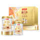 湯臣倍健（BYHEALTH）蛋白粉600g增強(qiáng)免疫力 乳清蛋白粉兒童青少年中老年補(bǔ)充營養(yǎng)禮盒