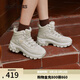斯凱奇（Skechers）女鞋戶(hù)外休閑增高厚底透氣高幫鞋松糕舒適177236 乳白色/OFWT 36