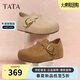 TATA/他她2026春商場(chǎng)同款勃肯鞋女時(shí)尚百搭鞋 棕色 39