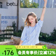 百圖（betu）女裝2026年夏季新款萊賽爾面料輕薄襯衫潮流貝殼刺繡上衣2603T29 藍色 L