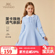 英氏（YEEHOO）兒童裙子女童連衣裙春季時(shí)尚淑女公主裙春裝新款學(xué)院洋氣中大童裝 學(xué)院綺夢(mèng)冰晶藍 140