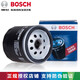 博世機油濾芯/濾清器/機油格/機濾 適用于 13-19款新捷達1.4T 1.5 1.6
