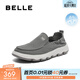 百麗（Belle）清爽透氣布鞋男商場(chǎng)同款一腳蹬懶人鞋休閑鞋8BK01CM3預售 灰色 41 (255mm)