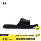 安德瑪（Under Armour）春夏Ignite Pro男子運動(dòng)休閑拖鞋3026023 黑色001 44