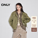 ONLY2025秋季新款休閑機能風(fēng)落肩寬松保暖連帽外套女|125136014 E05 海港褐綠色 M (165) 84A