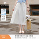 香影【防曬】白色a字半身裙女2026夏季新款遮胯顯瘦法式高腰傘裙 白色 S 155/60A/85-95斤