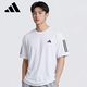 阿迪達(dá)斯（adidas）男 訓(xùn)練系列 TR-ES TEE 3S M 短袖T恤 KU8727 白色 L