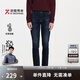 勁霸男裝（K-Boxing）【抗菌】秋冬商務(wù)吸濕發(fā)熱牛仔褲BQRE4580 紫蘭 33