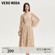 VEROMODA連衣裙v領(lǐng)印花設計抽繩袖口長(cháng)裙32527D006 瑰鹽白色 M