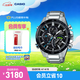 卡西歐（CASIO）EDIFICE EQB-501商務(wù)男士表休閑防水石英男士手表【禮物】 EQB-501XYDB-1AMPR太陽(yáng)能動(dòng)力