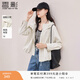 香影【防風(fēng)】工裝風(fēng)連帽短外套女2026春季新款戶(hù)外小個(gè)子白色風(fēng)衣 鷺白 M 160/84A/95-110斤