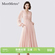 MeetMetro瑪依爾淺粉色收腰連衣裙女2026春新款禮服裙氣質(zhì)仙女裙 淺粉色【現貨閃電發(fā)】 S