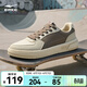 鴻星爾克板鞋男春季新款滑板鞋經(jīng)典天和復古休閑鞋男輕便運動(dòng)鞋子男 暖霧灰/布朗石/暖亞麻 42