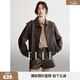 ELLE復古美拉德短款皮衣外套女2026春季新款高級感通勤時(shí)髦上衣 咖色 【預售】 S