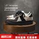 馬登熊貓德訓鞋男2026春季新款阿甘鞋厚底增高運動(dòng)休閑百搭板鞋子男款 黑色 【休閑男鞋/男士板鞋/平底防滑鞋/百搭休閑鞋】 41 男碼