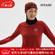 STAW世拓一體針織運動(dòng)長(cháng)袖T恤男透氣馬拉松訓練秋冬跑步速干衣女 棗紅色 XXS （WM女碼）