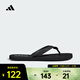 阿迪達斯 （adidas）男女KEITAKI ALPHA拖鞋 JR1152 40.5