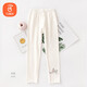 貝瑞加（Babyprints）女童打底褲兒童褲子女寶寶彈力長(cháng)褲女孩春秋底褲木耳邊 白140
