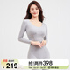 美人計【限時(shí)特價(jià)】收腹束腰提V領(lǐng)長(cháng)袖連體后脫三分褲塑身衣 雅致灰 L (建議105-125斤）