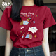 班尼路（Baleno）S&K100%純棉短袖T恤女2026年夏季女裝新款潮流時尚甜美可愛上衣 車厘子紅#BL狗狗派對 XL