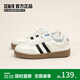 Semir官方正品女鞋德訓鞋2025春季新款平底百搭chic運動(dòng)休閑板鞋子女 米色 38