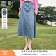 香影牛仔a字半身裙女2026春季新款高腰顯瘦遮胯復古包臀中長(cháng)裙子 牛仔藍 S